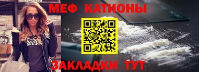 кокаин перу Будённовск