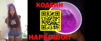 мефедрон VHQ Бугуруслан
