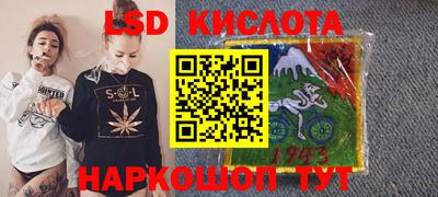 кокаин перу Будённовск