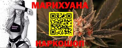 мефедрон VHQ Бугуруслан
