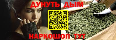 мефедрон VHQ Бугуруслан