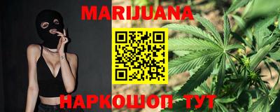 мефедрон VHQ Бугуруслан