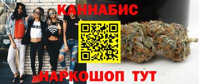 кокаин перу Будённовск