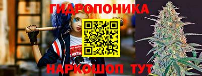 MDMA Бузулук