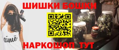 MDMA Бузулук