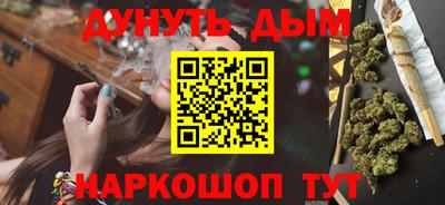 кокаин перу Будённовск