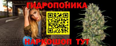 MDMA Бузулук