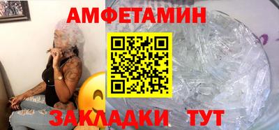 MDMA Бузулук
