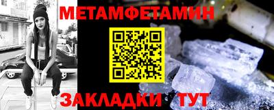 Альфа ПВП Дмитров