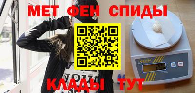 кокаин перу Будённовск