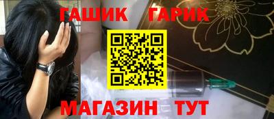кокаин перу Будённовск
