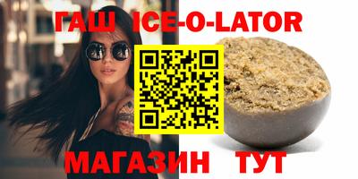 MDMA Бузулук
