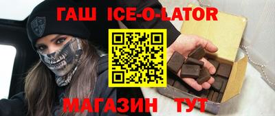 кокаин перу Будённовск