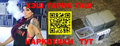 MDMA Бузулук