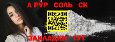 кокаин перу Будённовск